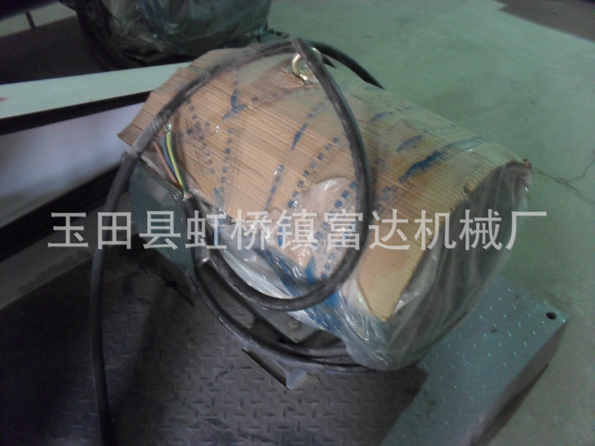 膨化機FD80/90/100/110/120