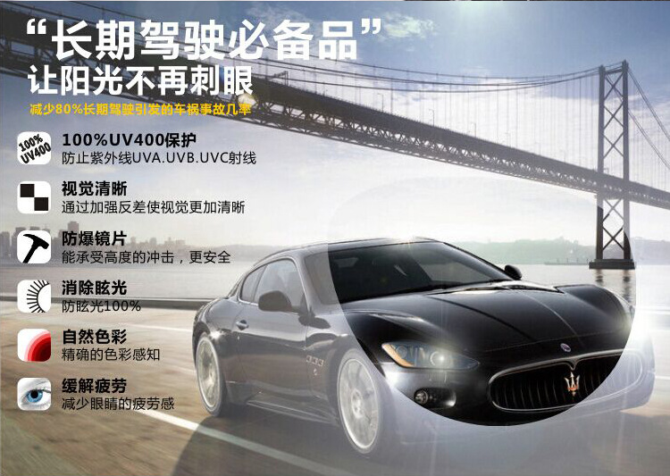 柏森眼睛內頁_05