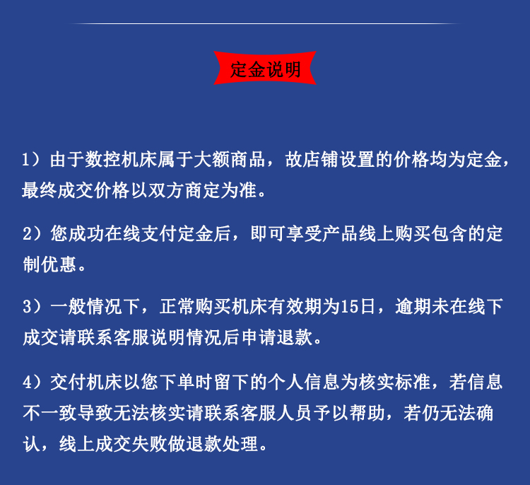 1505542541957213.jpg 14.jpg