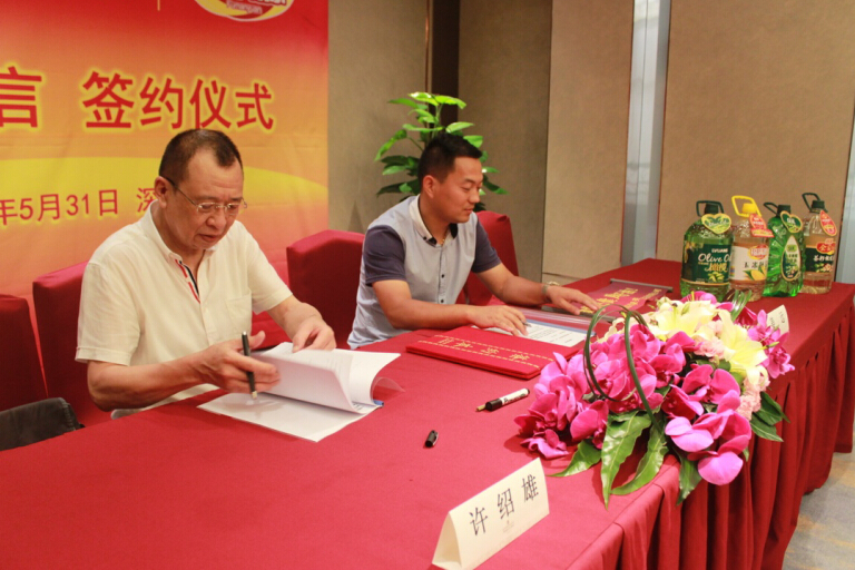 1471490398724620.jpg QQ截圖20160818110649.jpg