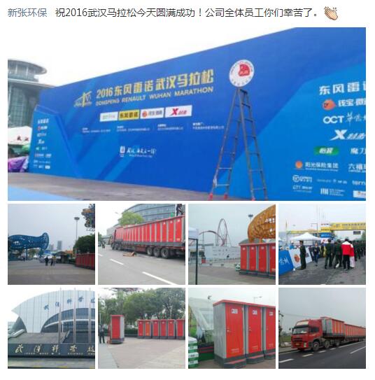 1472196771883338.jpg QQ圖片20160410112903.jpg