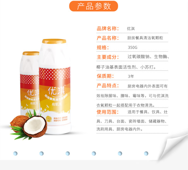 1513157710681456.jpg 2.2.jpg