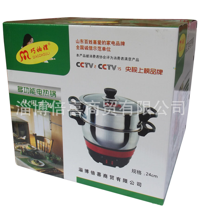 709771667_1895925043