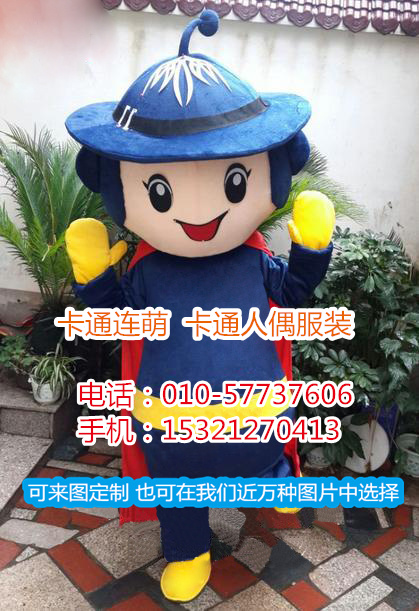 1501558489986758.jpg zz347.1.jpg