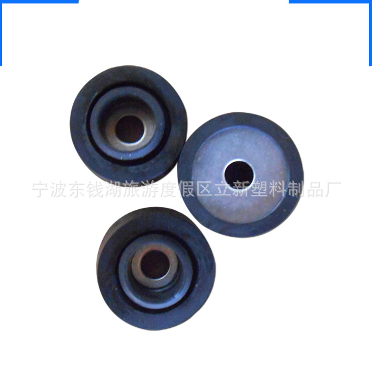 熱銷批發電機下墊洗衣機配件 小洗衣機下墊配件 電機螺絲投幣洗