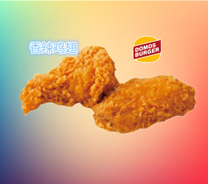 洛陽開封炸雞培訓費用 洛陽開封炸雞培訓費用