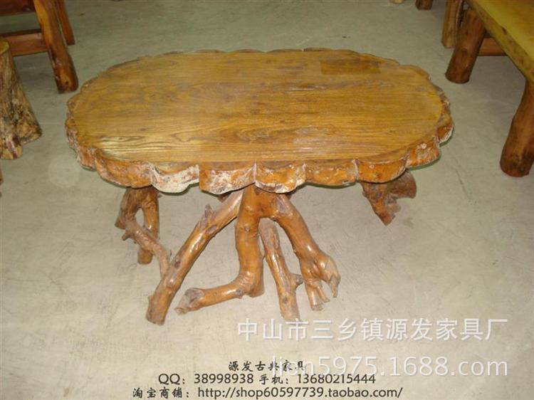 YF0201原生態橢圓形棗木根雕茶幾 原生態家具 家具定制 實木家具