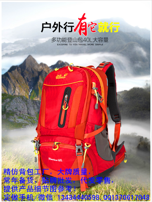 1473438422516059.jpg 2250.jpg