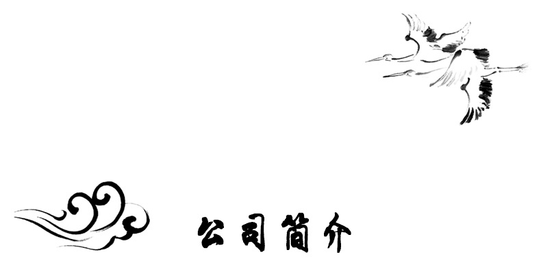 1513840389371861.jpg 5.jpg