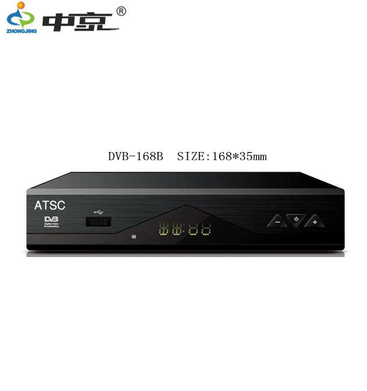 1451716443903400.jpg ATSC-01.jpg