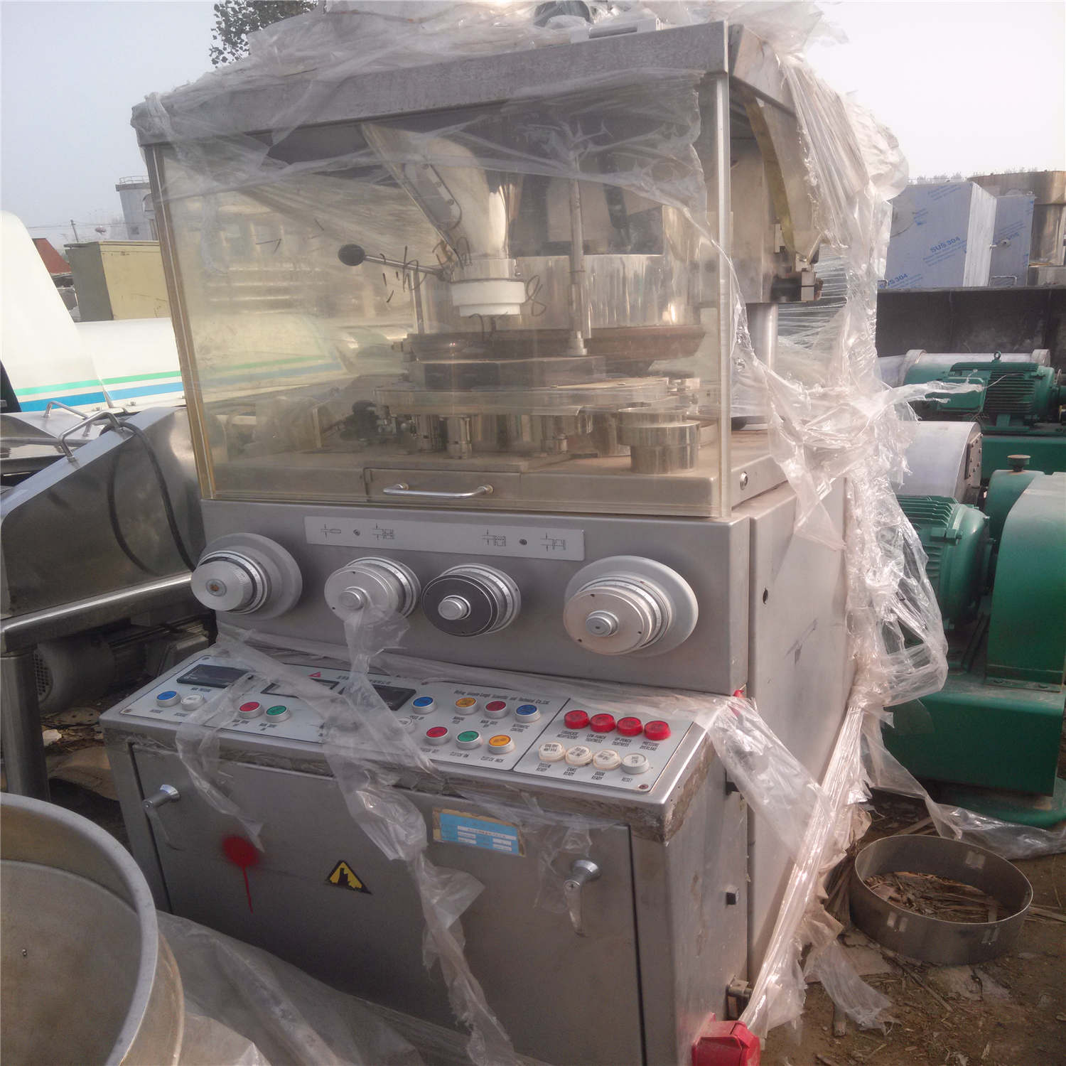 1500202316869604.jpg IMG20161112102212.jpg