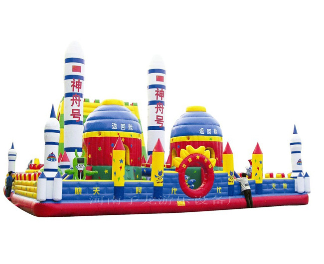 10×15航天城正面 拷貝