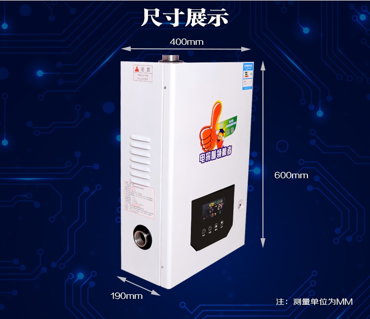 1513586384280484.jpg 12 - 副本.jpg