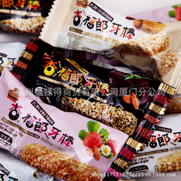 熊大師_杏福狼牙棒