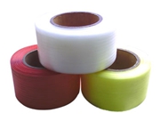 1495159743611865.jpg PP打包帶1.jpg