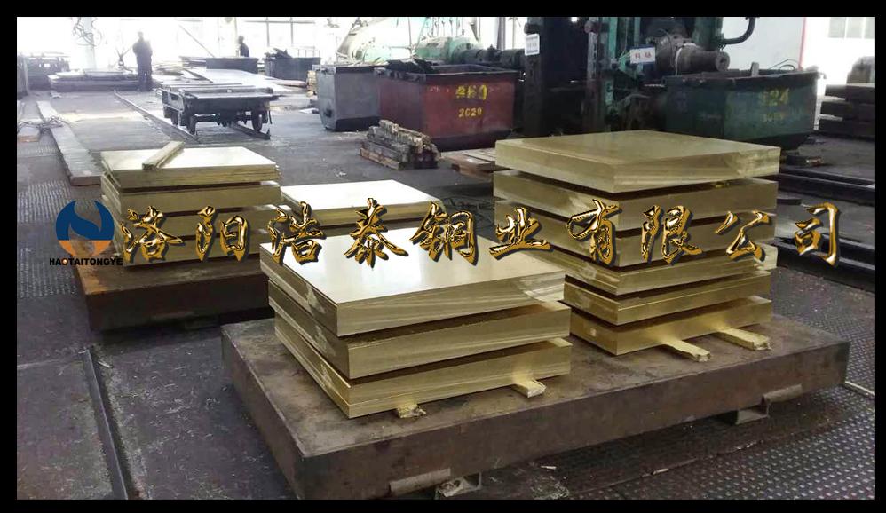 黃銅板150 、800、1000.jpg