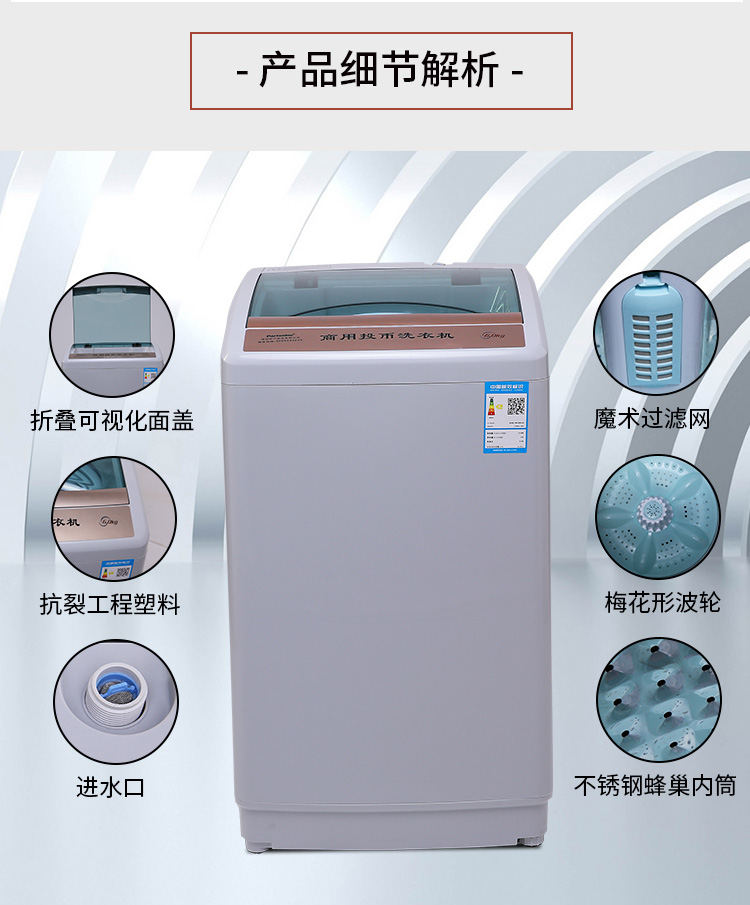 1499308436445149.jpg 6公斤詳情_08.jpg