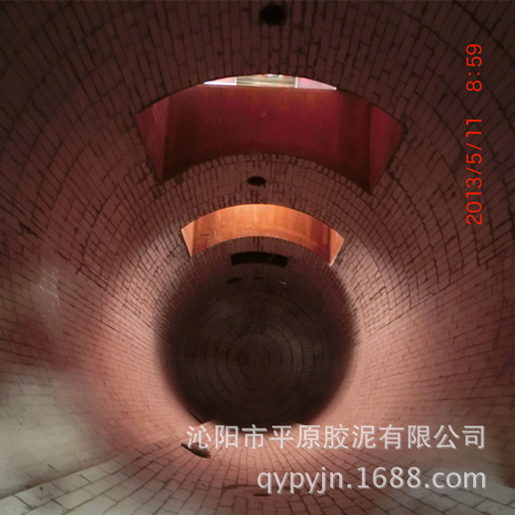 PJXC密實型耐酸膠泥砌筑臥式循環槽_副本