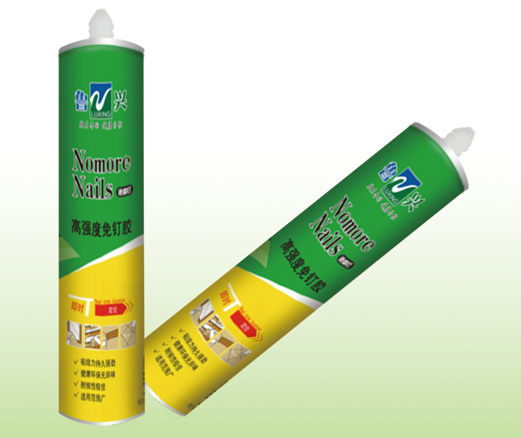 1512545009390301.png 魯興免釘膠.png