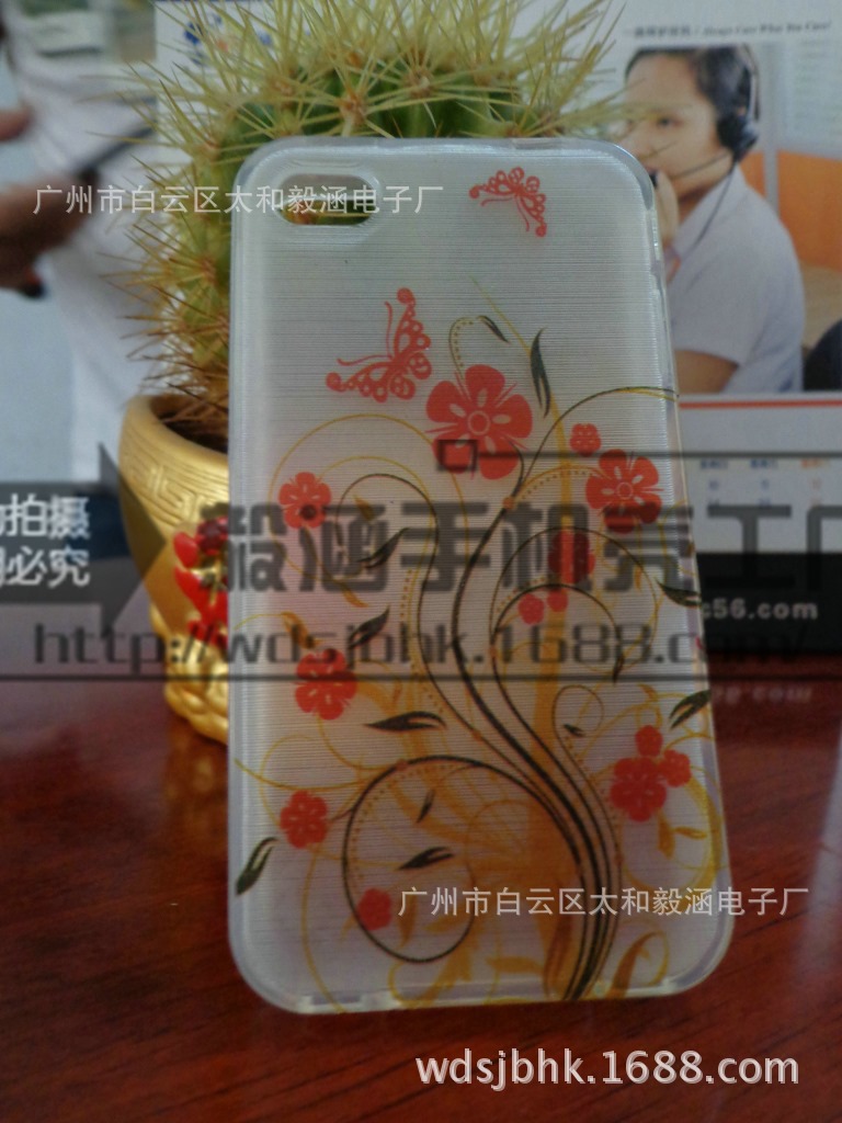 打印彩繪圖案可定制