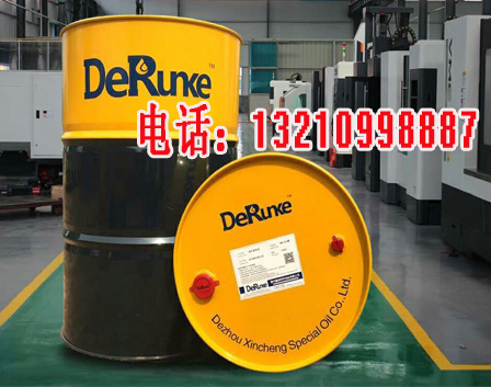 1490078363895575.jpg 黑黃桶小.jpg