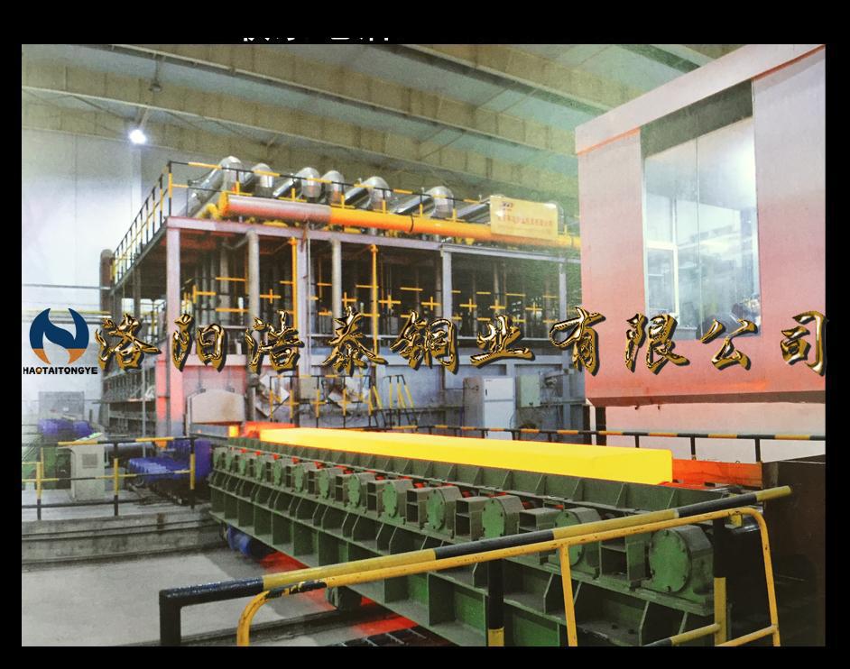 1496888721768430.jpg 銅帶間1 (4).jpg