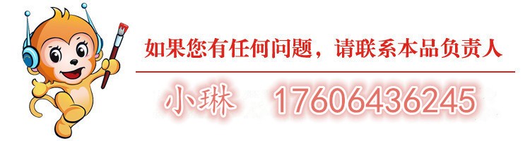 1514875909331412.jpg a.jpg