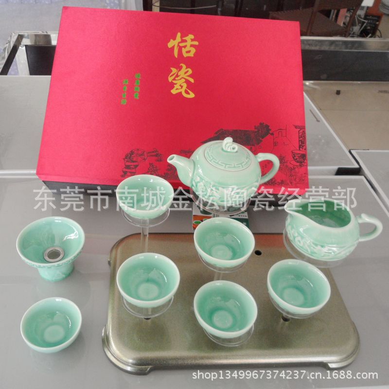 恬瓷龍虅盛世2 (1)