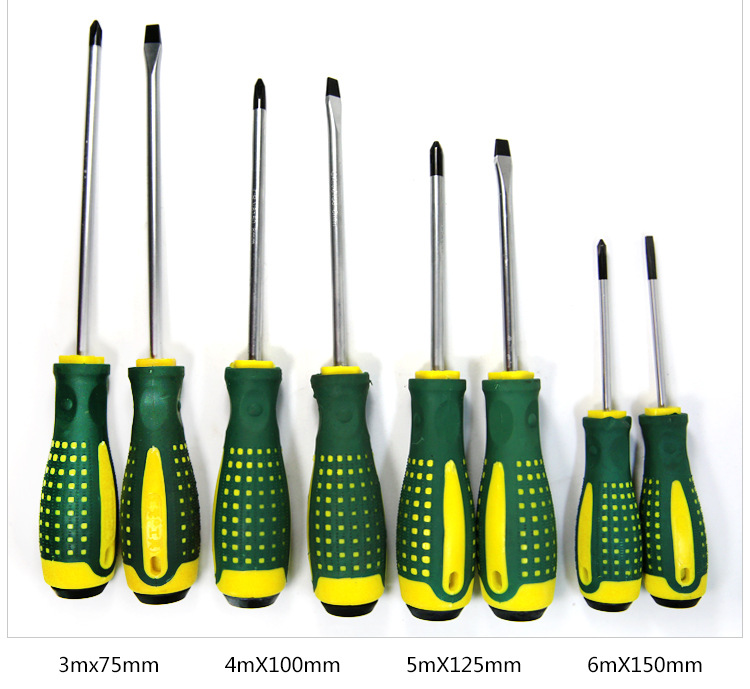 內頁---有通用版_05