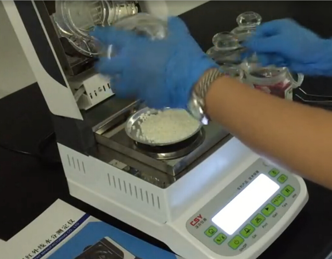 塑膠水分測定儀 塑膠水分測定儀