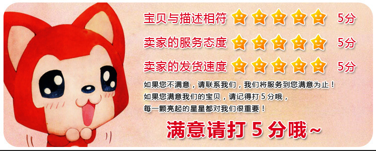 QQ截圖20141122104545