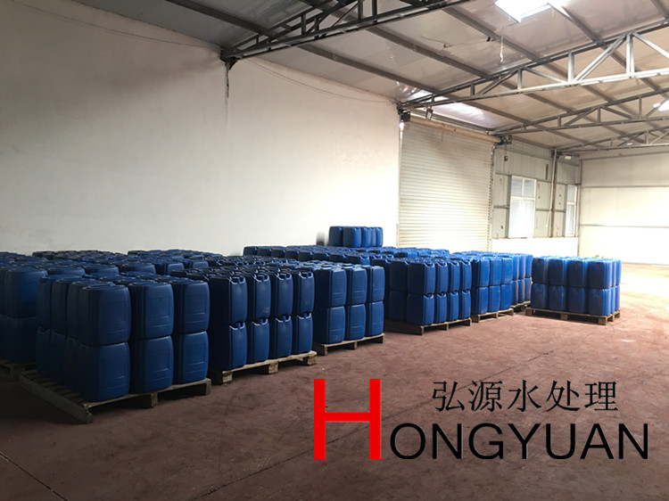 優質漆霧凝聚劑生產廠家 優質漆霧凝聚劑生產廠家