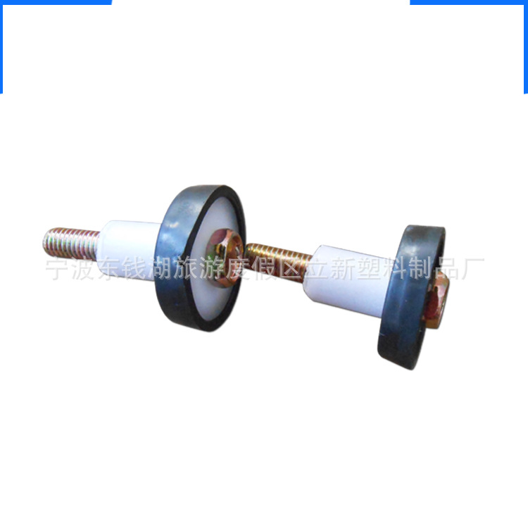 廠家直銷洗衣機塑料螺絲 電機螺絲 寧波電機螺絲