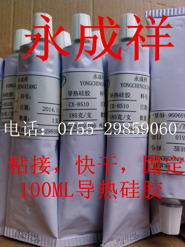 1461757286996180.jpg 11_副本.jpg