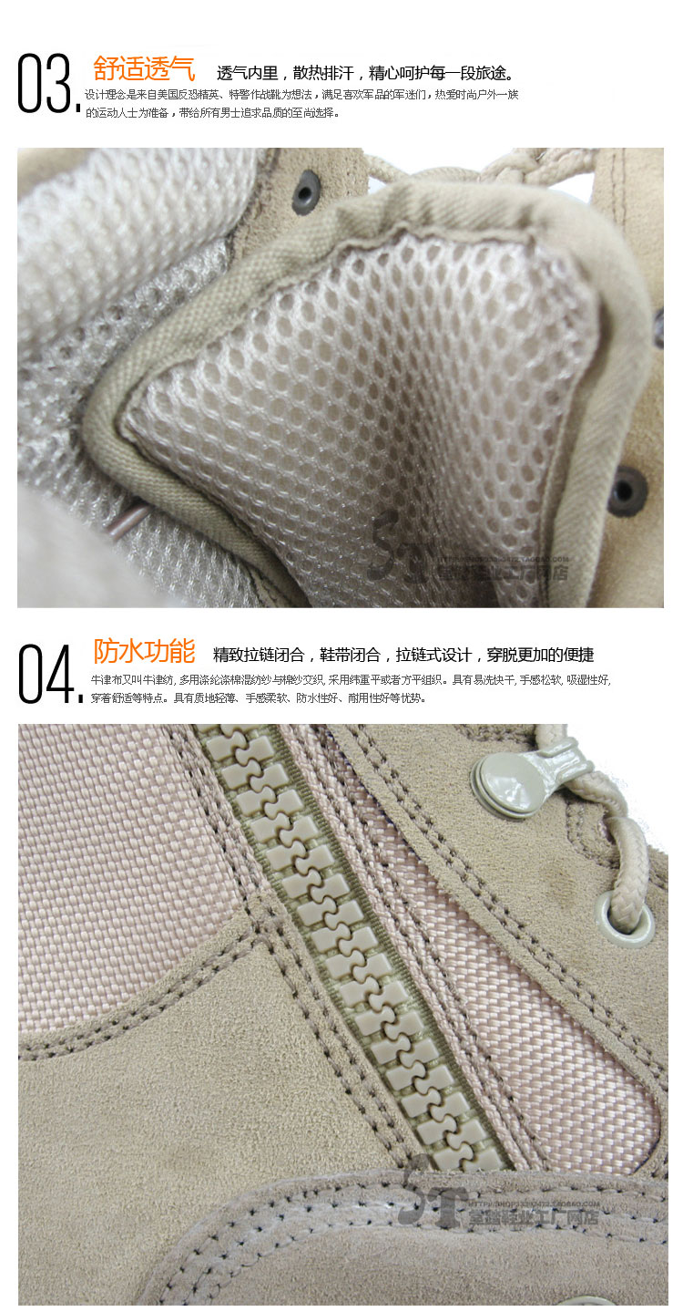 1449540325917478.jpg 40.jpg