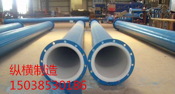 1479371217751842.jpg 襯塑鋼管11843_副本_副本.jpg