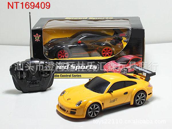 兒童仿真1:16四驅漂移遙控車帶燈光(紅黃2色)