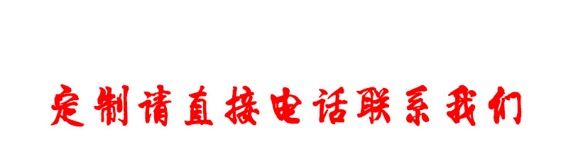 1513840314827505.jpg 3.jpg