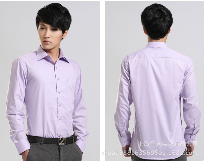 職業襯衫 商務襯衫 男式襯衫 法式襯衫定制