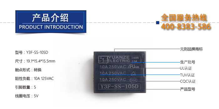 1460341420361925.jpg 詳情頁-2.jpg