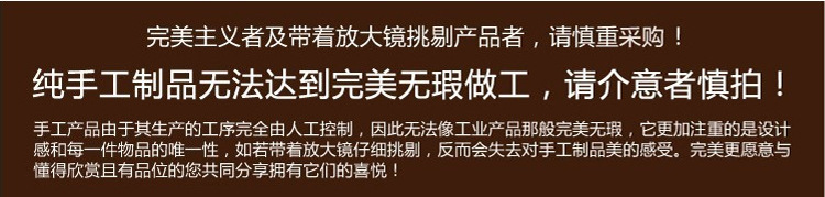 C91詳細頁面（阿里）_17