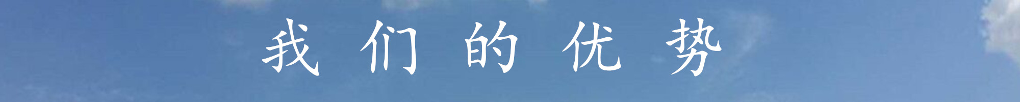 1487228776392744.jpg QQ圖片20161117150544_副本2.jpg