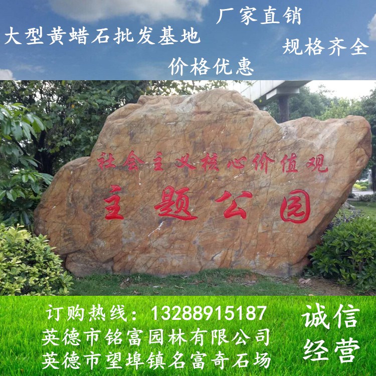 1499397586846045.jpg 主題公園.jpg