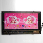 電腦數碼萬年歷 95*55 廠家直銷 加工定制 可來樣定制