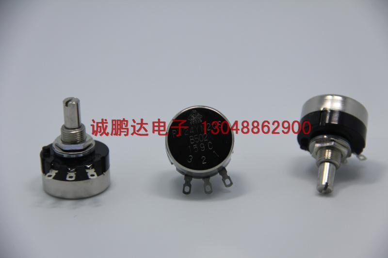 1472029351128987.jpg 20SB502.JPG