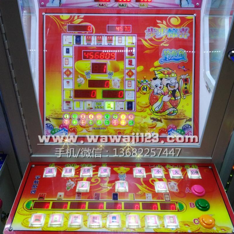 水果達人禮品機 水果達人禮品機