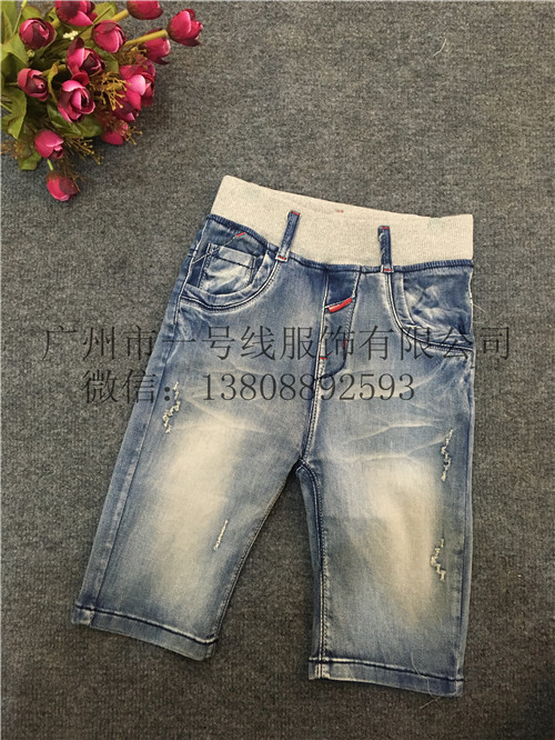 1490866620994965.jpg 卡酷豆童裝 牛仔褲 夏 品牌童裝折扣批發 庫存尾貨批發01.jpg