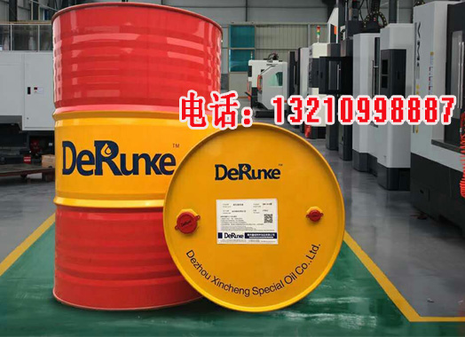 1490078402560463.jpg 紅廠副本副本小.jpg