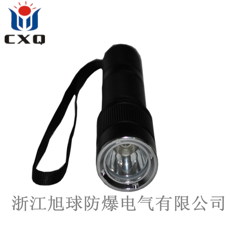 YBD2008-JW7620固態微型強光防爆電筒1_副本