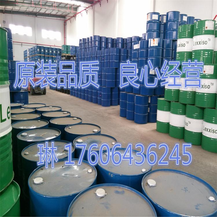 1514886385730210.jpg 3.jpg